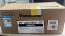 松下（Panasonic）PT-LMX380C激光投影儀 辦公白天會(huì )議室專(zhuān)用培訓教學(xué)商務(wù)機（XGA 4000流明） 曬單實(shí)拍圖