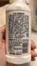 貝親（Pigeon）餐具清洗劑 洗奶嘴果蔬水杯餐具玩具 套裝 600ml+700ml PL156 曬單實拍圖