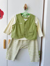優(yōu)奇嬰幼兒洋氣小套裝春裝寶寶秋季衣服分體男童衛衣小月齡嬰兒兩件套 綠色套裝【100%棉】 80 曬單實(shí)拍圖