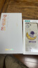 360 OS學(xué)生專用手機(jī)新品Q60 家長遠(yuǎn)程管控 兒童小學(xué)初高中學(xué)習(xí) 防沉迷戒網(wǎng)癮實(shí)時(shí)定位逐浪幻藍(lán)8G+256G 曬單實(shí)拍圖