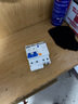 正泰NXBLE-63-2P漏電保護(hù)斷路器 漏?？諝忾_關(guān) 2P C40 30mA 6kA送導(dǎo)軌 曬單實(shí)拍圖