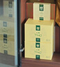 大益TAETEA茶葉普洱茶生茶7542餅茶盒裝150g*5餅 經典標桿口糧茶自飲 曬單實拍圖