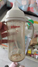 貝親（Pigeon）PPSU寬口徑自然實感防脹氣奶瓶330ml LL號奶嘴 9個月+ AA194 曬單實拍圖