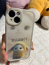 世詠 適用蘋果14手機(jī)殼 iphone14保護(hù)套鏡頭全包防摔超薄簡約創(chuàng)意網(wǎng)紅皮紋軟殼男女款 素雅白 曬單實(shí)拍圖
