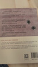 南京大屠殺 張純如著(zhù) 不容抹殺的歷史 不能被遺忘的浩劫 30多張珍貴史料照片大公開(kāi) 為30萬(wàn)遇難者發(fā)聲 中信出版社 曬單實(shí)拍圖