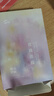 阿芙（AFU）玫瑰面膜25mlx10片 保濕補水 曬單實(shí)拍圖