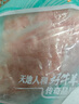 澇河橋 供港寧夏灘羊半扇羊排凈重3斤/袋 生鮮羊肉燒烤食材 曬單實(shí)拍圖