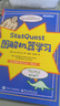 官方正版 StatQuest 圖解機(jī)器學(xué)習(xí) 全彩 錢辰江 潘文皓 譯 機(jī)器學(xué)習(xí)的整體框架和主要思想 機(jī)器學(xué)習(xí)算法 機(jī)器學(xué)習(xí)書籍 圖書 曬單實(shí)拍圖