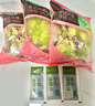 一號農場(chǎng)開(kāi)袋即食意式風(fēng)情沙拉150g*3混合蔬菜沙拉包輕食健身代餐源頭直發(fā) 曬單實(shí)拍圖