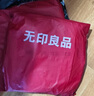 無(wú)印良品A類(lèi)抗菌全棉床單單件 純棉雙人宿舍被單200*230cm 曬單實(shí)拍圖