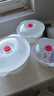 Boelter微波爐碗加熱專用器皿熱飯容器泡面碗飯盒塑料帶蓋湯碗 三件套【大+中+小】 曬單實(shí)拍圖