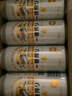 麒麟（Kirin）一番榨黃啤酒 500ml*24聽 整箱裝【新老包裝隨機發(fā)貨】 曬單實拍圖