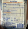 貝萊康(Balic) 嬰兒肚臍貼洗澡防水更專業(yè)新生兒寶寶護(hù)臍貼游泳貼10貼裝 曬單實(shí)拍圖
