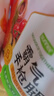 圣農手槍腿蜜汁鹵香味烤全腿冷凍半成品大雞腿 凈重180g*7包 源頭直發(fā) 曬單實(shí)拍圖