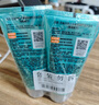 百雀羚護膚男士洗面奶2支凈衡保濕控油潔面乳100g*2品質(zhì)國貨 曬單實(shí)拍圖