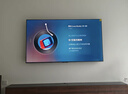 Vidda 發(fā)現(xiàn)X 2026款 75英寸 300Hz超高刷 墨晶屏 QD-Mini LED 以舊換新家電國(guó)家補(bǔ)貼液晶海信電視75VX5Q 曬單實(shí)拍圖