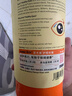 Inne因你藍光盾葉黃素兒童護眼軟糖抱抱熊30粒藍莓花青素 曬單實(shí)拍圖