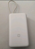 小米（MI）【3C認證】小米自帶線(xiàn)充電寶20000 33W 淺咖色 適用小米/紅米/redmi/蘋(píng)果/安卓/手機可上飛機/火車(chē) 曬單實(shí)拍圖