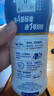 1號會員店（OM） 3.6g蛋白純牛奶 200ml*30盒 早餐咖啡伴侶 家庭量販整箱  曬單實(shí)拍圖