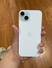 Apple/蘋(píng)果 iPhone 15 Plus (A3096) 256GB 藍色支持移動(dòng)聯(lián)通電信5G 雙卡雙待手機 曬單實(shí)拍圖