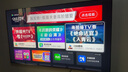 小米（MI）電視S85 MiniLED 2025 85英寸【雷總推薦】低反屏900分區(qū)1700nits澎湃OS L85MB-S家用顯示器智慧屏 曬單實(shí)拍圖