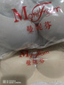 曼妮芬【2件裝】光面無痕聚攏內(nèi)衣無鋼圈小胸聚攏 2件裝 黑+膚 75A （上薄下厚聚攏杯） 曬單實拍圖