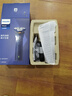飛利浦（PHILIPS）剃須刀電動(dòng)刮胡刀旋轉(zhuǎn)式便攜款旋風(fēng)刀頭全身水洗原裝進(jìn)口七夕情人節(jié)禮物生日男士男友老公國家補(bǔ)貼 新品旋風(fēng)1系 S1881 曬單實(shí)拍圖