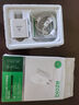 畢亞茲3C認(rèn)證 適用PD20W蘋果充電器套裝iPhone14ProMax/13/12/11/xs/iPadMini平板手機(jī)快充充電頭+數(shù)據(jù)線 曬單實(shí)拍圖