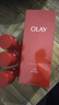 玉蘭油（OLAY）大紅瓶精華水250ml保濕抗皺緊致抗衰老爽膚水護膚品生日禮物女 曬單實拍圖