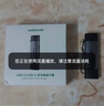 綠聯(lián)USB/Type-C讀卡器3.0高速  SD/TF多功能合一適用電腦/平板/手機/蘋(píng)果16/15運動(dòng)相機無(wú)人機ccd監控 曬單實(shí)拍圖