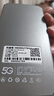 夏新5g隨身wifi6移動(dòng)無(wú)線(xiàn)免插卡高速車(chē)載千兆雙頻mifi便捷式全國通用路由器無(wú)限流量2025款電競辦公 【石墨灰】雙核智芯 全程高速 曬單實(shí)拍圖