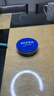 妮維雅（NIVEA）孫穎莎同款面部保濕小藍(lán)罐潤膚霜身體乳150ml精華滋養(yǎng)保濕潤澤 曬單實拍圖