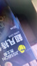 杰士邦延時(shí)避孕套男專(zhuān)用超凡持久超薄裝防早泄敏感鎖精龜頭勃起顆粒專(zhuān)攻 【超爽顆粒】10只：超凡持久顆粒10 增大增粗18厘米不射女性快潮秒噴 成人情趣計(jì)生用品 曬單實(shí)拍圖