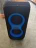 JBL PARTYBOX 120音箱 無(wú)線(xiàn)藍牙低音炮電腦音響戶(hù)外便攜移動(dòng) 卡拉OK 廣場(chǎng)舞K歌會(huì )議擴音器 曬單實(shí)拍圖