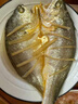 鮮喜利舟山大黃魚(yú)禮盒深海黃花魚(yú)鮮活冷凍生鮮海鮮年貨禮包新鮮水產(chǎn)商用 4條禮盒裝（單條凈重1.4斤） 曬單實(shí)拍圖