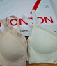 FitonTon2件裝無痕內(nèi)衣女無鋼圈文胸軟支撐防下垂內(nèi)衣夏薄款胸罩聚攏內(nèi)衣 曬單實拍圖