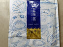 趕海弟 鹽漬龍須菜500g 海石花菜鹿角雞毛菜 海涼粉原料涼拌菜 海鮮干貨 曬單實(shí)拍圖