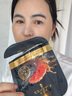 韓方五谷魚(yú)子醬抗皺抗衰老面膜提拉緊致淡紋補水重組膠原提亮膚色第1名 曬單實(shí)拍圖