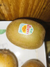 佳沛（zespri）新西蘭 陽光金奇異果12粒禮盒特大果單果約122-146g 獼猴桃 水果 曬單實(shí)拍圖