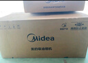 美的（Midea）【蒸汽洗AK7max】抽吸排油煙機(jī)家用28風(fēng)量頂側(cè)雙吸變頻自清潔煙機(jī)以舊換新國(guó)家補(bǔ)貼20%可配燃?xì)庠? 曬單實(shí)拍圖