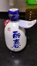 塔牌 牡丹麗春八年 半干型 紹興黃酒 375ml*6瓶 整箱裝 曬單實(shí)拍圖