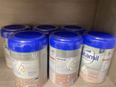 愛他美（Aptamil）德國愛他美白金版HMO嬰幼兒配方牛奶粉800g 【新客試喝權(quán)益】pre段效期至27年3月 曬單實拍圖