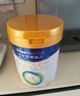美素佳兒（Friso）皇家較大嬰兒配方奶粉 2段（6-12個(gè)月）800克 乳鐵蛋白 新國標 曬單實(shí)拍圖