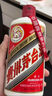 茅臺飛天 醬香型白酒 43度 500ml*6 整箱裝【名酒鑒真】 曬單實拍圖
