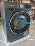 西門(mén)子（SIEMENS）iQ300 10公斤洗烘一體機 全自動(dòng)變頻滾筒洗衣機大容量 熱風(fēng)清新 智能除漬 除菌除螨 支持國家補貼 WN54A2X10W 曬單實(shí)拍圖