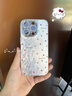 巴蒂尼 簡(jiǎn)約彩色愛(ài)心適用蘋(píng)果17promax手機殼iPhone16帶鏡頭膜15pro新款手鏈14情侶13全包防摔12保護套 銀色精孔羽紗-彩色愛(ài)心 iPhone 17 曬單實(shí)拍圖
