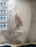 翔泰海南深海金鯧魚(yú)700g 2條 火鍋 生鮮魚(yú)類(lèi) BAP認證 海鮮水產(chǎn) 中秋 曬單實(shí)拍圖