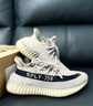 阿迪達(dá)斯Yeezy350油漆條椰子夏日透氣男女時(shí)尚休閑鞋HP7870 42 曬單實(shí)拍圖