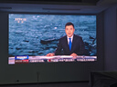 Vidda C3 Pro 海信4K超高清三色激光投影儀家用投影機(jī) 1.67倍光學(xué)變焦+MCL39激光器家庭影院 國家補(bǔ)貼 曬單實(shí)拍圖