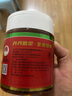 丹丹紅油郫縣豆瓣醬366g 0添加 不添加防腐劑 辣椒醬炒菜 川菜調(diào)料 曬單實拍圖